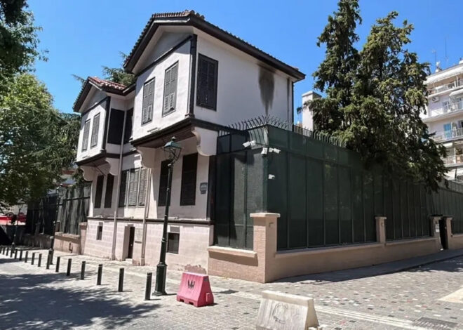 Selanik’teki Atatürk Evi ziyarete kapatılıyor